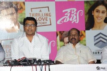 Shourya Movie First Look Launch